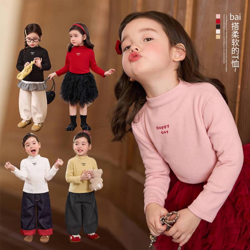 LUSON Little O Baby Girls  Soft Fleece-Lined Round Neck Long Sleeve T-Shirt 110