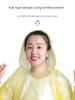 Thickened Children's Large Size Outdoor Travel Disposable Raincoat