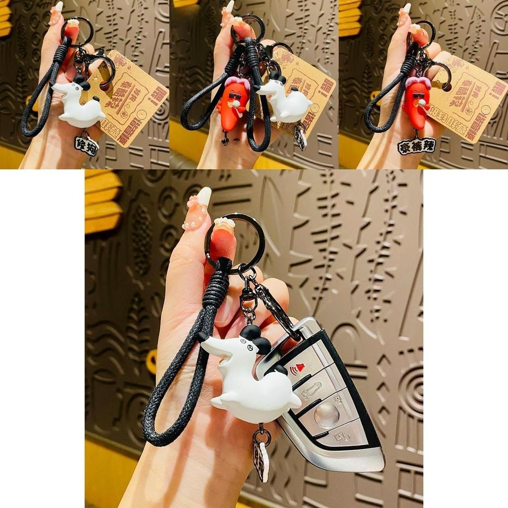 Taikool Cartoon Resin Dog Keychain Ideal For Friends Kids And Ones Loved