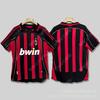0607AC Milan retro jersey Cacanesta Maldini Inzaghi Pirlo long short-sleeved football jersey