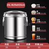 15L To 100L Large Capacity Stainless Steel Food Storage Bucket Barrel Keep Warm Cold Commercial Bean Soup Ice Powder Bucket