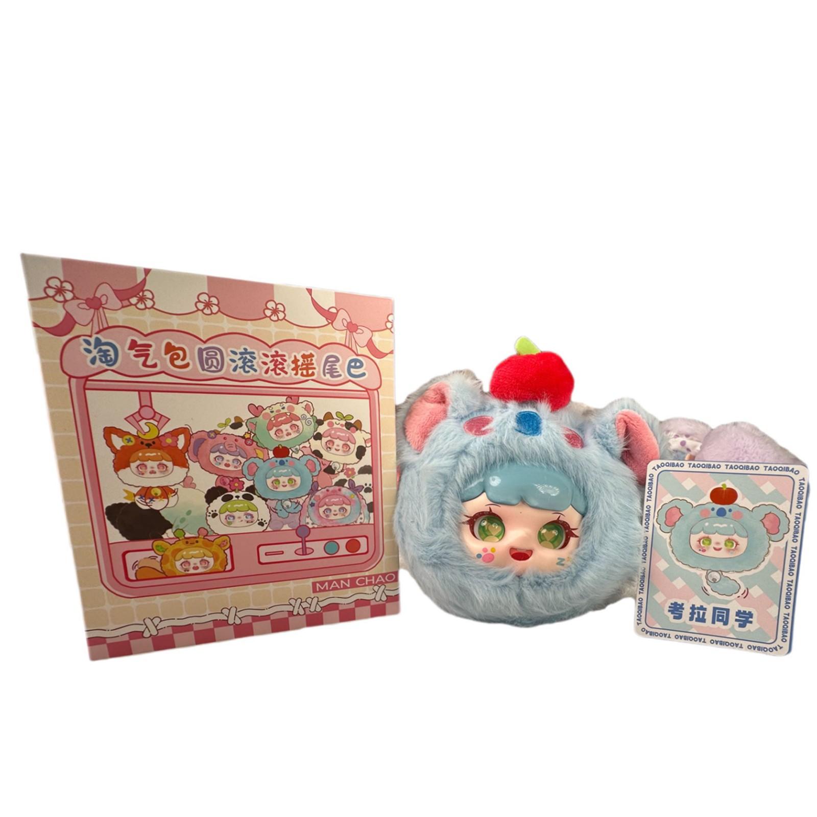 

Large Toy Mystery Mystery Box Plush Doll Surprise Birthday Gift Baby Plush Animal Series One Size синій
