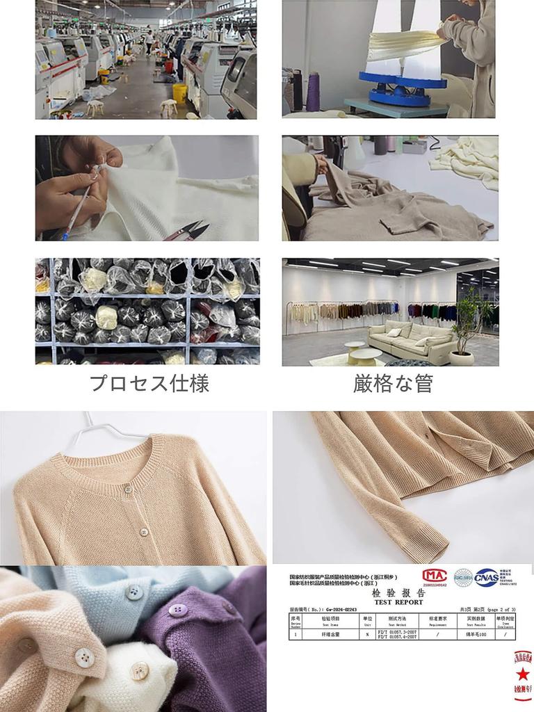 RAREWAY Seamless Long Sleeve Ribbed Knit Merino for Fall and Winter Women's Cardigan, 100% Wool,