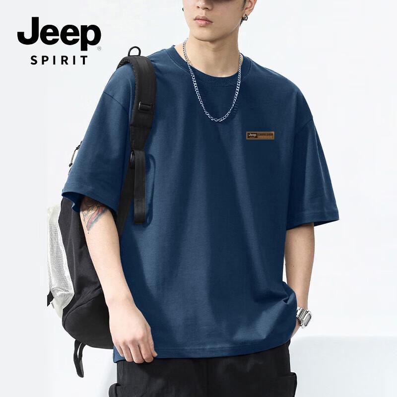 JEEP SPIRIT Men's Loose Fit Heavyweight Cotton T-Shirt