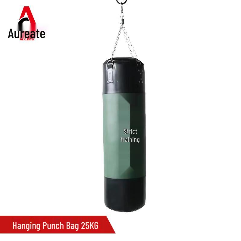 

Aoruid Boxing & Fitness Training Gear