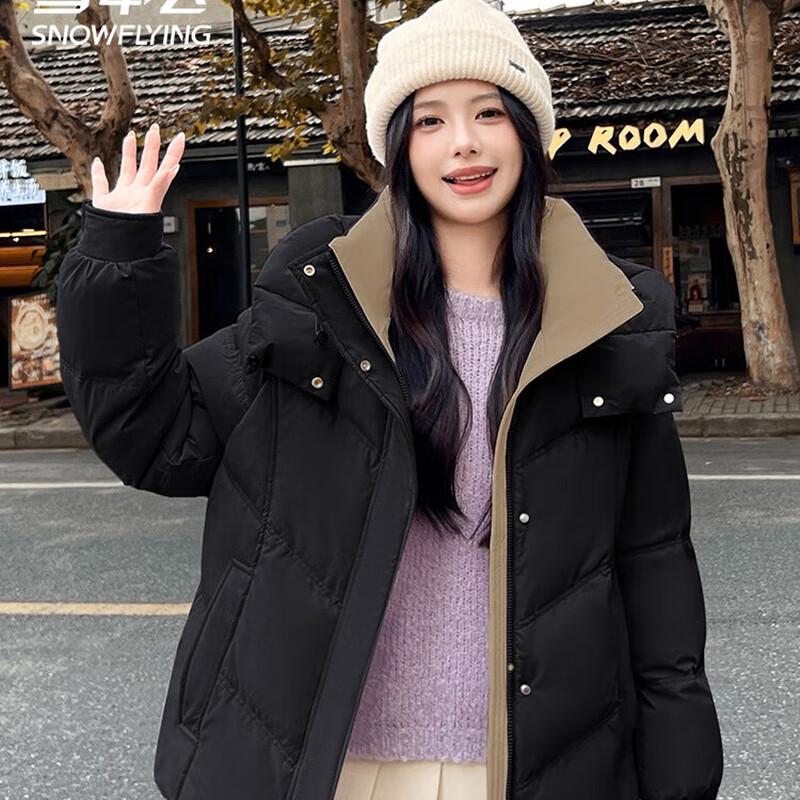 SNOWFLYING Women's Short Down Jacket X40146798F