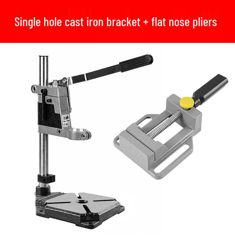 Industrial Grade Handheld Drill Press Stand: Multifunctional High-Precision Workbench for Electric Drills.