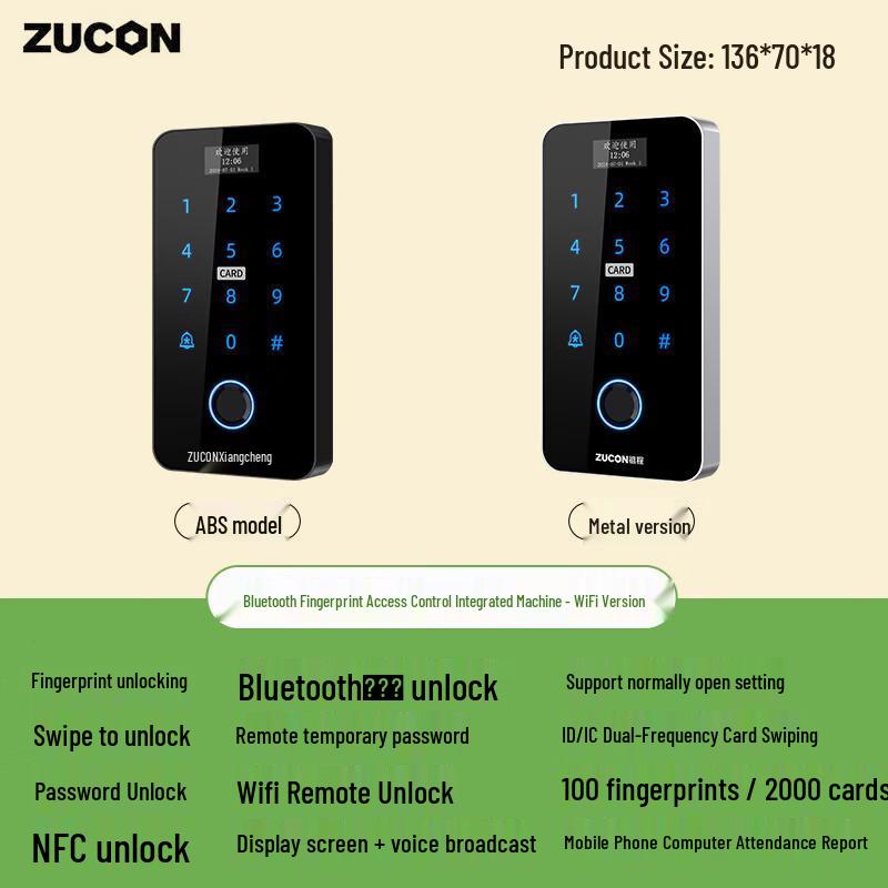 ZUCON WiFi Smart Fingerprint Access Control System CN plug (adapter included)
