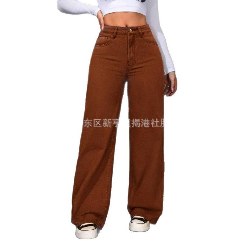 Maillard Brown Coffee Pants Women's Spring and Autumn High Waist Narrow Version Straight Tube Small Autumn Jeans Women