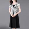 Mom's Elegant Patchwork Two-Piece Mid-Length Dress
