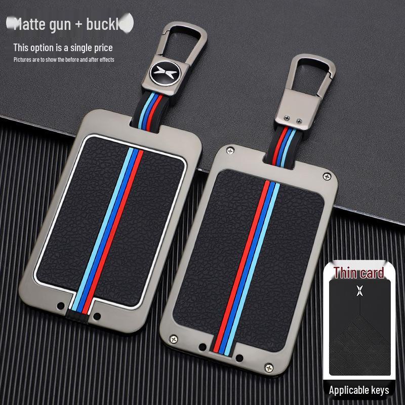 XPeng Key Case: Metal Shell for P7, P5, G3, and G3i Models - 2021