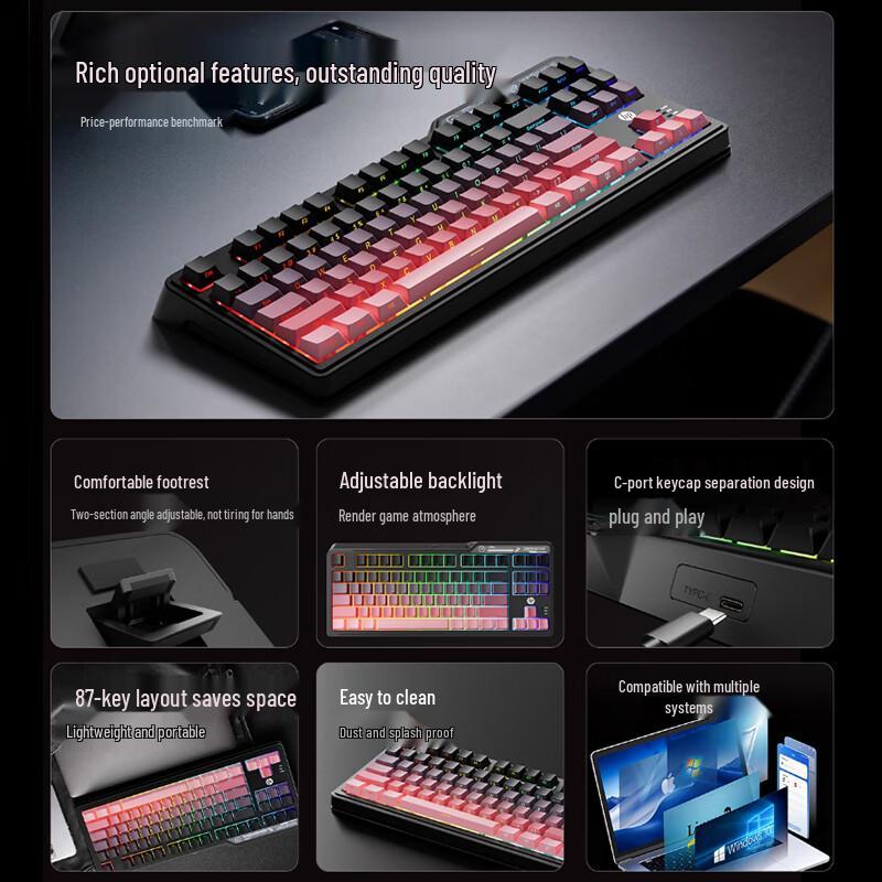 HP K120 Wired 87-Key Backlit Gaming & Office Keyboard