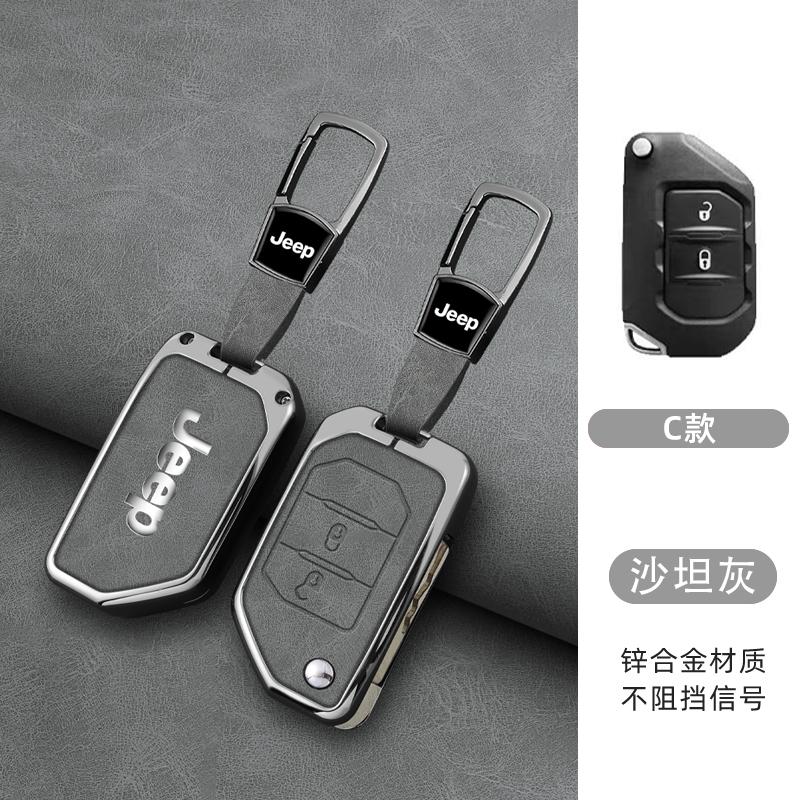 For Jeep Zinc Alloy Leather 2 3 4 Buttons Car Key Case Cover For Jeep Gladiator JT Sahara JLU Wrangler JL Rubicon 2018 2019 A