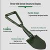 Hechi Multi-function Folding Camping Shovel
