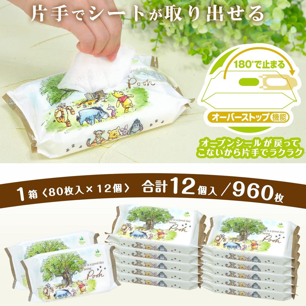 LEC Pure Water Baby Care Winnie the Pooh Pure Water Wet Wipes Soft Sheets 80 Sheets X 12 Made In Japan Weakly Acidic 99% (960 Sheets)