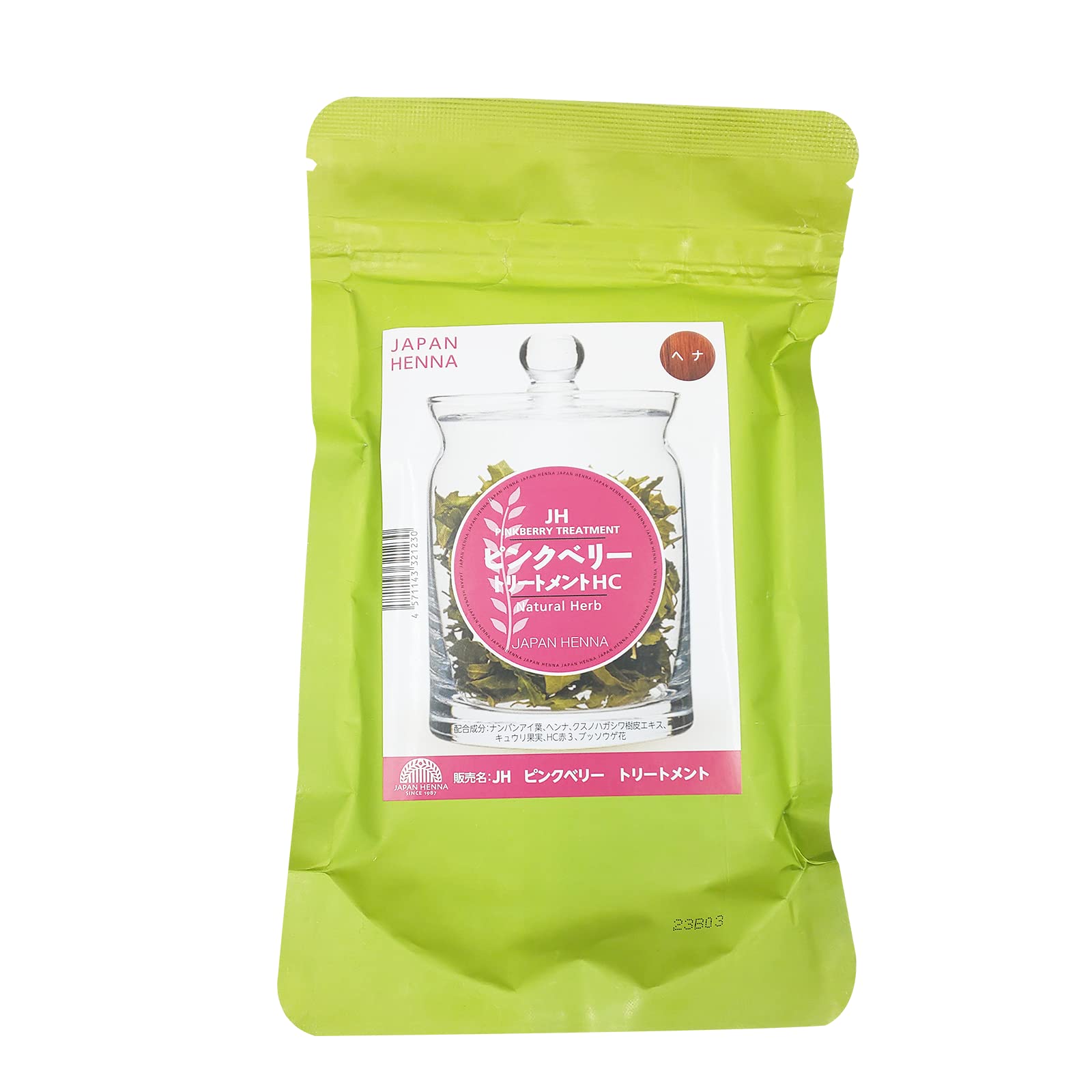 

Japan Henna Pink Berry Treatment 100g