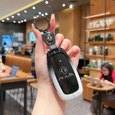 Otomobil Elektroniği Aksesuarları – Araba Anahtarı Kılıfları