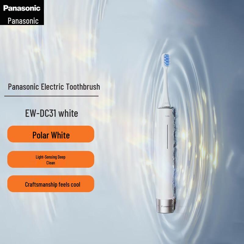 

Panasonic EW-DC31 Sonic Electric Toothbrush with 5 Modes