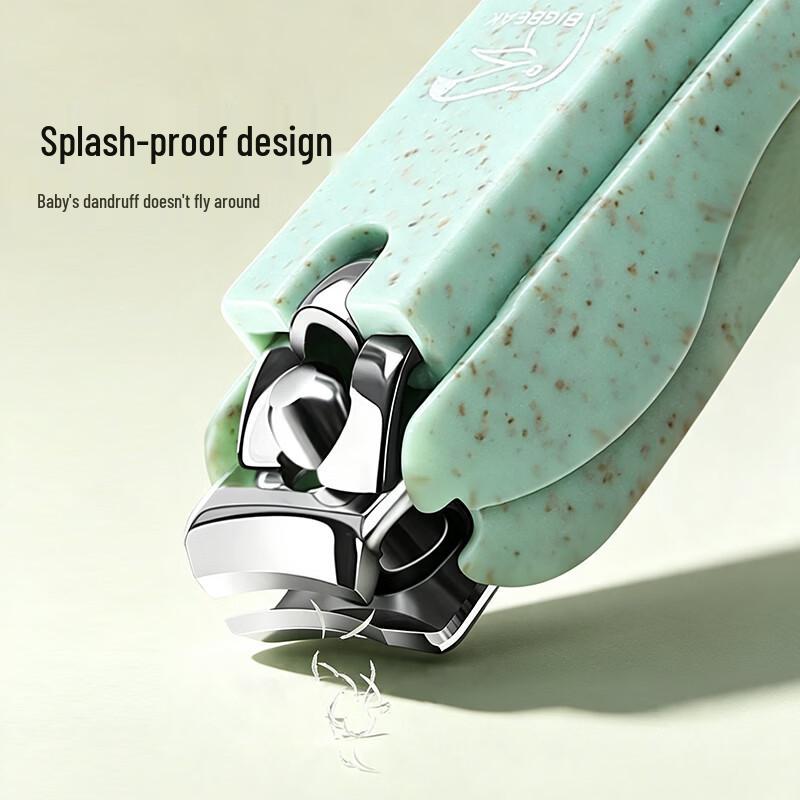 BIG BEAK Baby & Multi-functional Nail Clippers