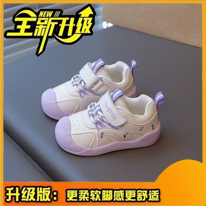 Baby Girl Toddler Shoes 2025 Autumn New 0-1 a 2-year-old Baby Functional Shoes Soft Sole Spring and Autumn Men's Treasure Shoes