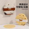 Silicone Thermal Insulation Mat, Dining Table Mat, Anti-scalding Mat, High Temperature Resistant Placemat, Bowl Mat, Coaster, Pot Mat