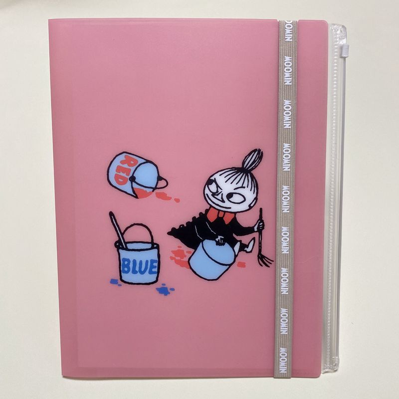 

Mofusand New Pink Zipper Kids Folder 2 (31.5 X 25 cm)