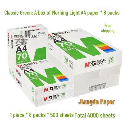 Meiyin A4/A3 White Printing Paper, 80g, 8 Packs, 500 Sheets/Pack