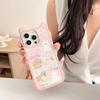 Cute Five Little Dogs iPhone15promax Cute Cat Ears Huawei Apple 14 Pro Mobile Phone Case New