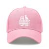 [Dog Lover Baseball Cap] Cream Letter Print Polyester Adjustable Breathable Casual Outdoor Sports Baseball Hat For Men Women