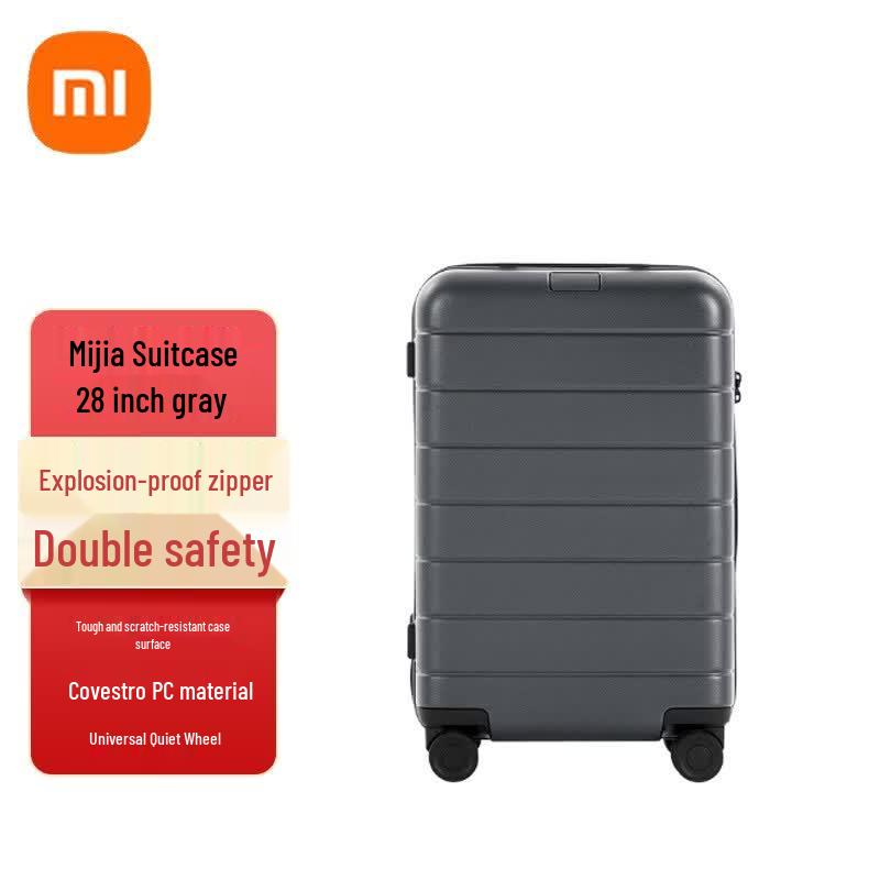 Xiaomi PC Hard Shell Luggage