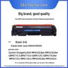 Gezhige CRG045 Compatible Toner Cartridge Set for Canon Printers