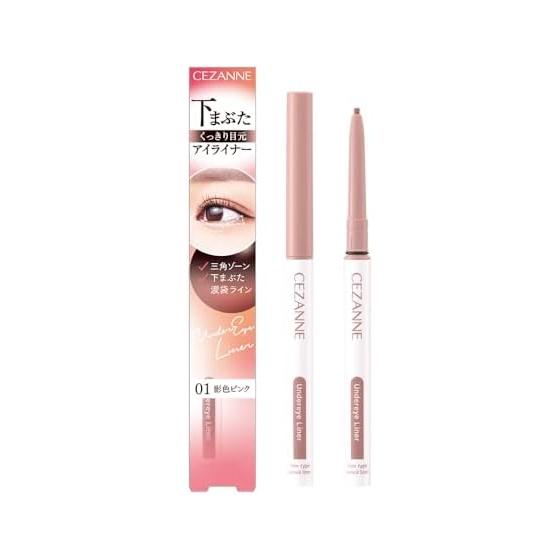 Подводка для век Cezanne 01 Shadow Pink 0,1 г Тонкий стержень подводки для век, который четко подчеркивает глаза.