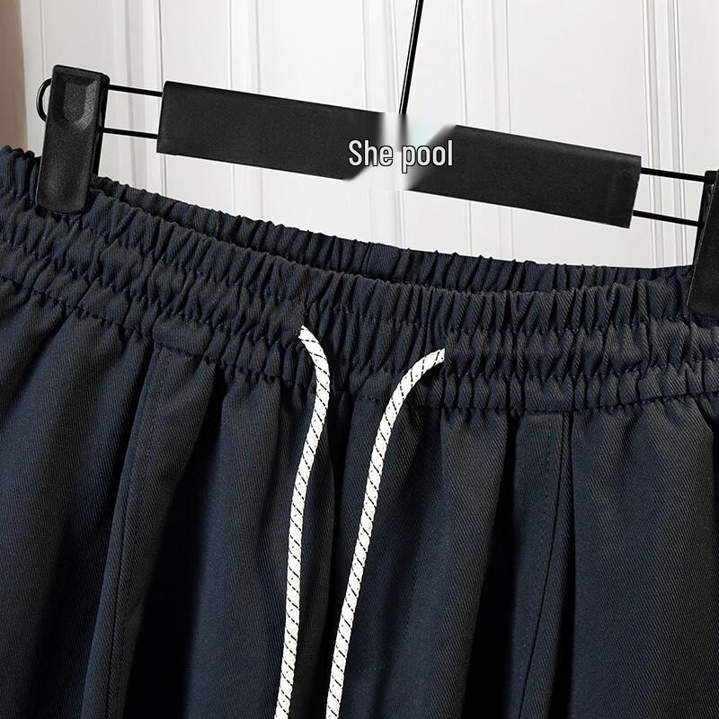 Women's High-Waist Loose Drawstring Casual Pants