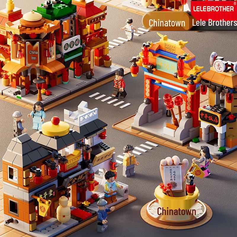 Lego-Compatible Street View Snack Street Mini City Building Toys for Kids - Creative Gifts for Boys & Girls
