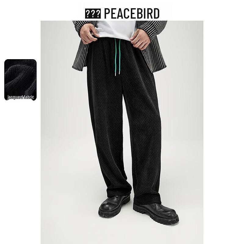 

PEACEBIRD Men s Jacquard Textured Drawstring Casual Pants 35