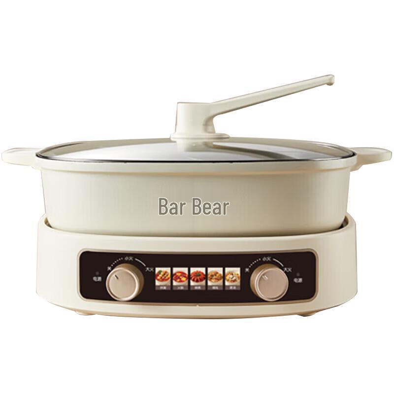 Little Bear 6.5L Split Mandarin Duck Electric Hot Pot