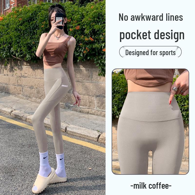 Seamless Nylon Yoga Leggings with Pockets - Lightweight Shark Pants for Spring/Summer