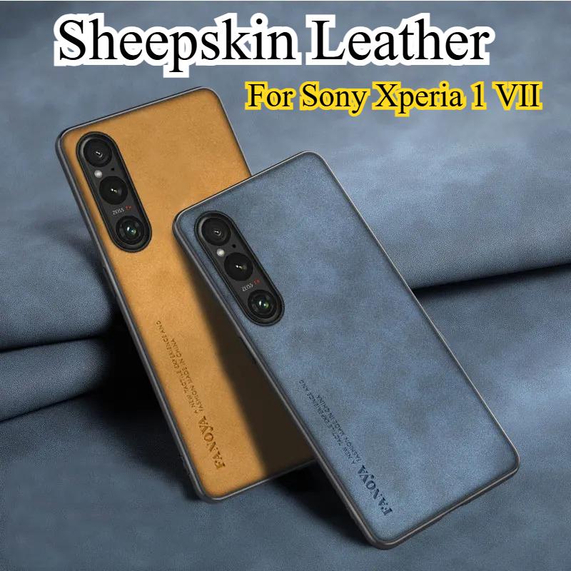 

Case for Sony Xperia 1 V II Vii Luxury Sheepskin PU Leather Silicone Shockproof Matte Bumper Cover for Xperia 1V 10V Phone Shell Sony Xperia 1 V синій