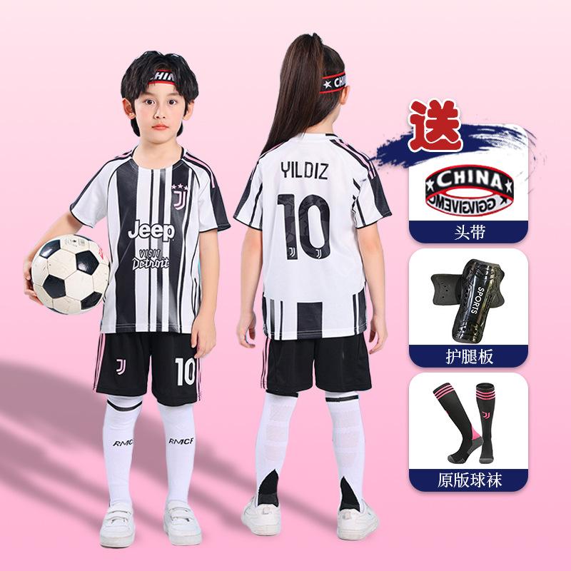 Children's football jersey set Boys and girls game clothing Real Madrid Basaro primary school jersey Training jersey