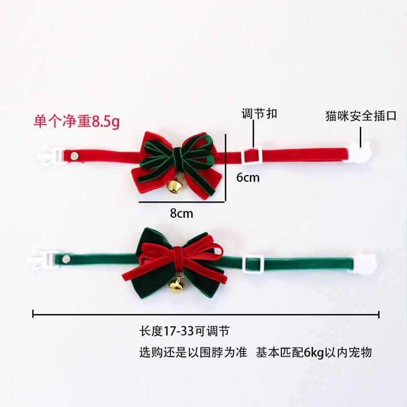 Adjustable Velvet Christmas Collar With Bow Bell Cats Dogs Holiday Pet Necklace