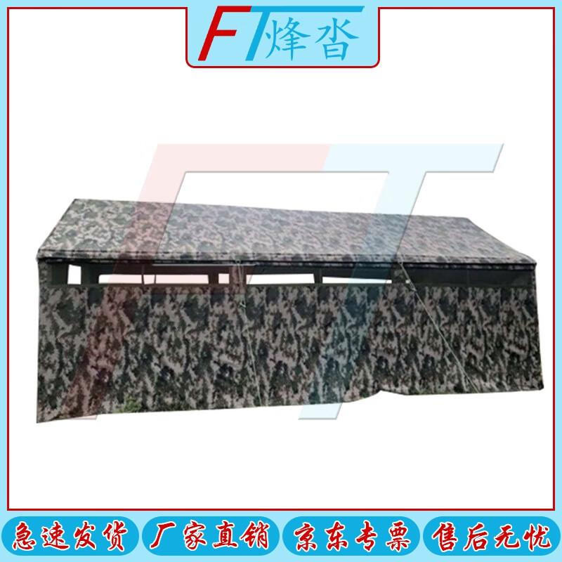 Fengta Portable Multi-Stall Outdoor Toilet Tent