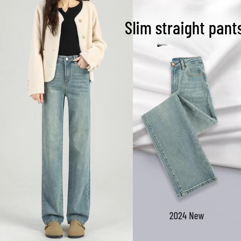 

Женские эластичные облегающие джинсы с высокой талией и широкими штанинами — коллекция весна и осень 2025 г. 31