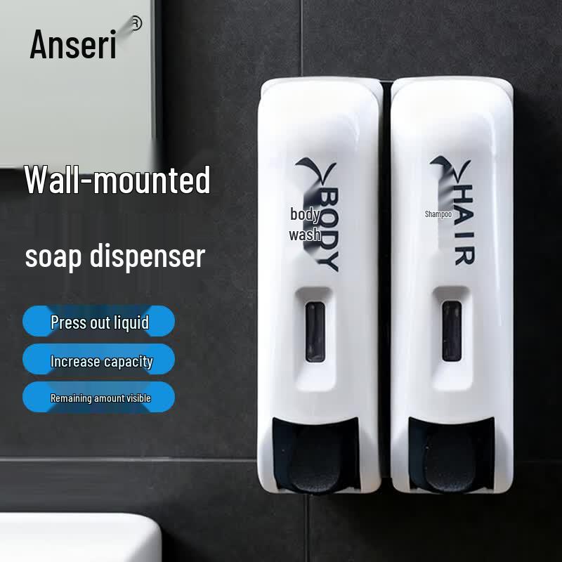 Ansellary Double-Head Wall-Mounted Soap Dispenser