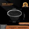 Disposable Round Food Containers, 1500ml