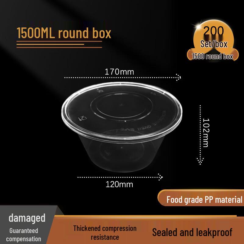 Disposable Round Food Containers, 1500ml