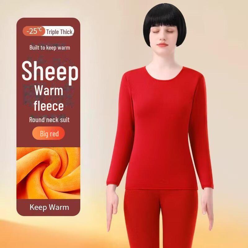 Men's and Women's Thermal Underwear Set: Velvet-Lined, Thick, Round Neck for Cold Weather