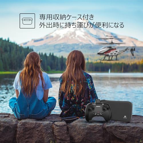 DEERC RC Helicopter Airplane Toy for Indoor Use, Ideal for Kids and Beginners, Includes Storage Case, 2 Shells, 2 Batteries, 24-Minute Flight Time, Al