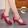 Ladies Sports Wide Full Rubber Sole Latin Dance Shoes Women Adults Mid-high Heels Soft Bottom Square Leather Dance Shoes Red