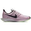 New Nike Zoom Pegasus Turbo Pink Foam Women's AJ4115-601