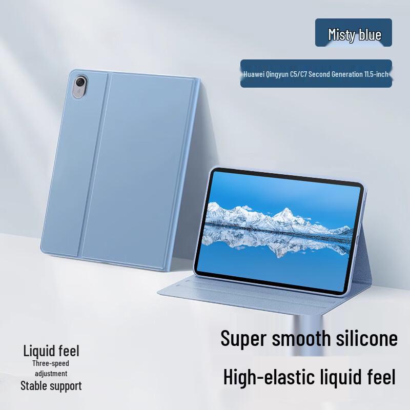 SMVP Huawei Qingyun 2 Tablet Book Case